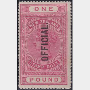 NZ Officials, 1908 £1 QVLT, unsurfaced paper, light gum cracking. Ex Baillie. …