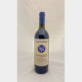Stonyridge Vineyard 1997 Larose Waiheke Island