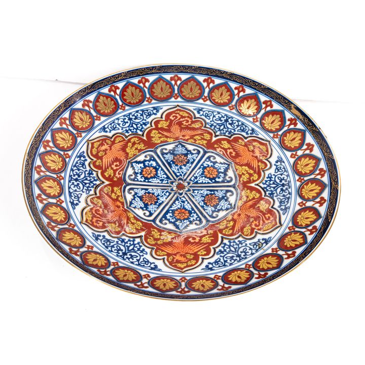 An Andrea by Sadek Gold Imari charger, 18"dia
