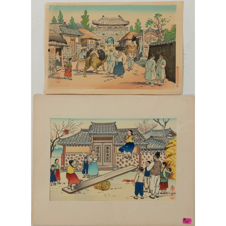Hiyoshi Mamoru. Two Color Woodblock Prints