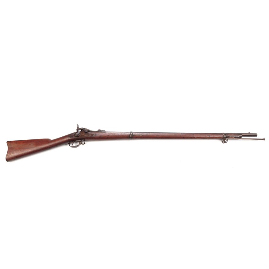 Springfield Model 1876 Trap Door Rifle