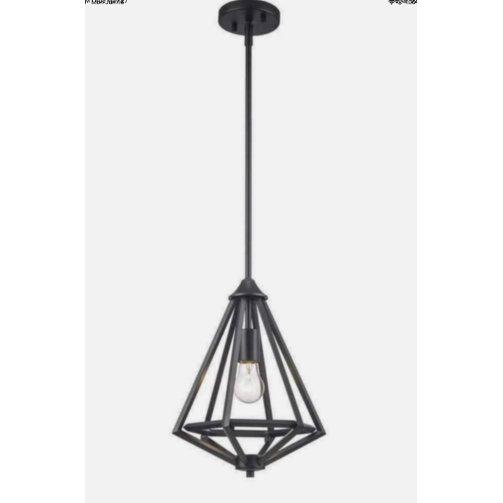 Home Decorators Hubley 1 Light Triangular Black Mini Pendant Light Fixture 11" x 14" x 52-3/4"