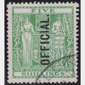 NZ Officials, 1933 5/- Arms, vertical ovpt. CP ZO33a. Cat $900. FU.…