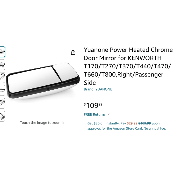Yuanone Power heated Chrome Door Mirror (Kenworth-Right Passanger Side)