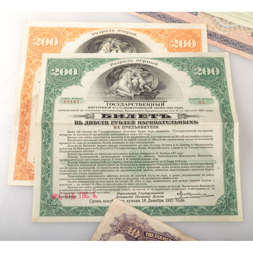 German, Russian & Chinese Currency