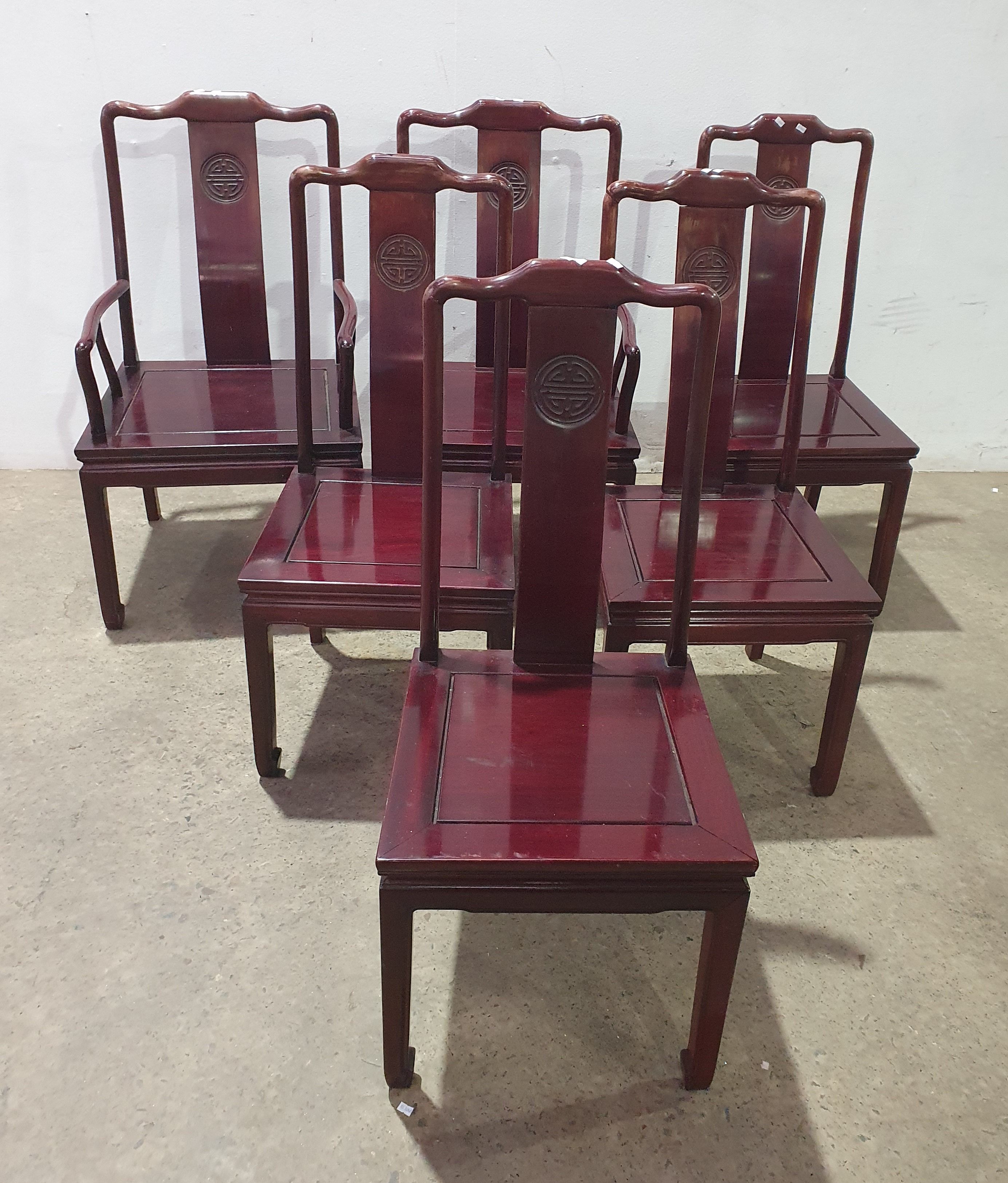 Six Asian Style Dining Chairs