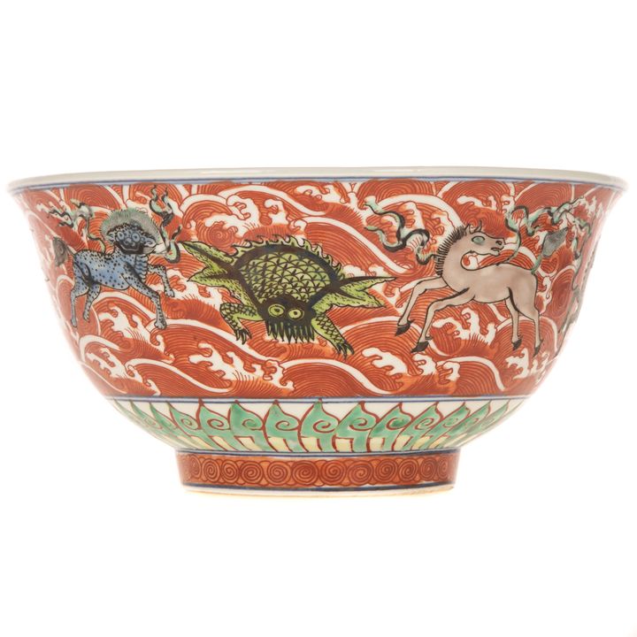 A Chinese Polychrome Enamel Bowl