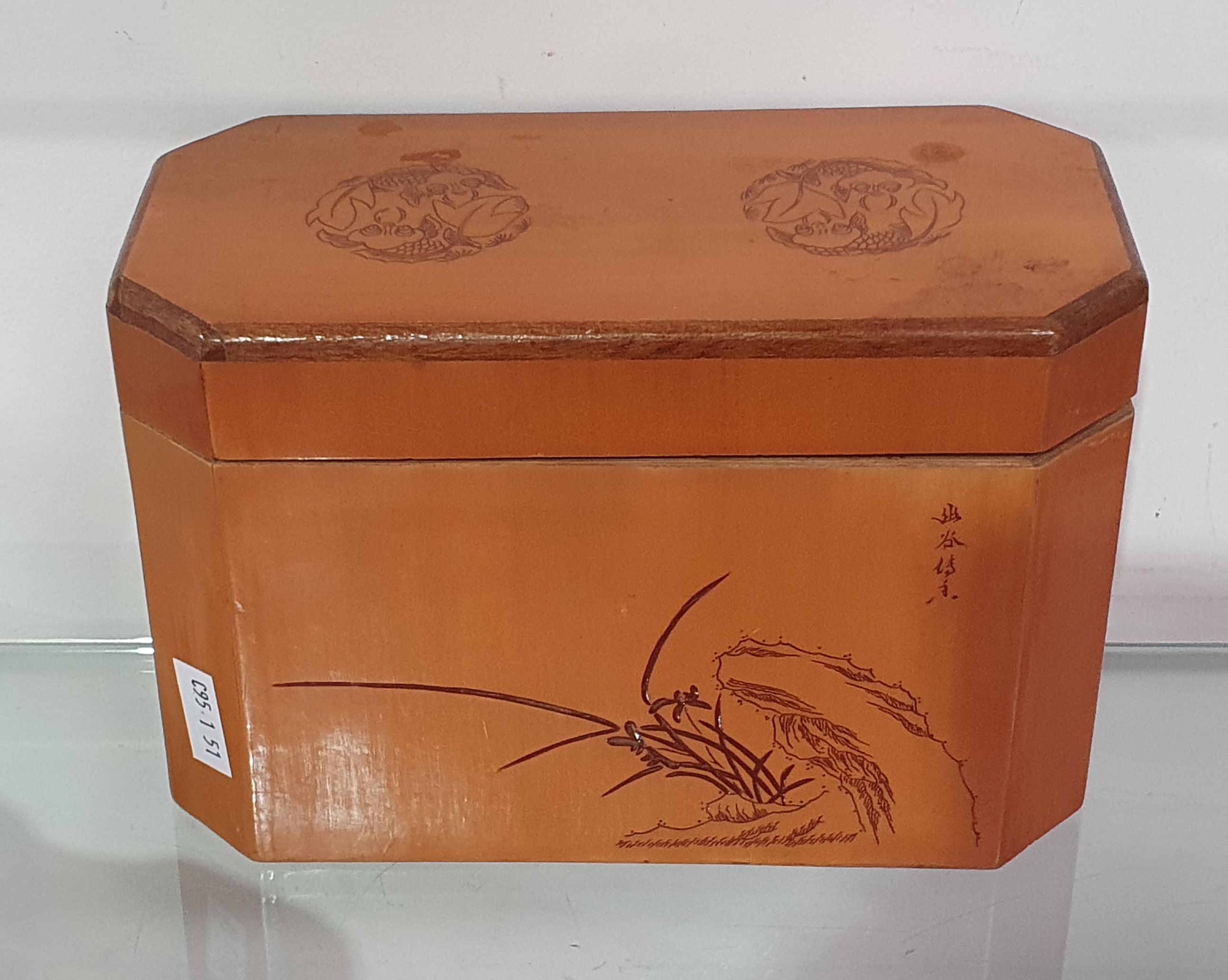 647 · A JAPANESE TIMBER TEA CADDY