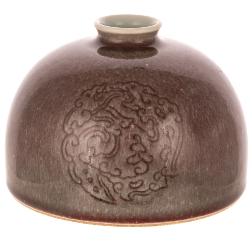 A Chinese Porcelain Beehive Water Coupe
