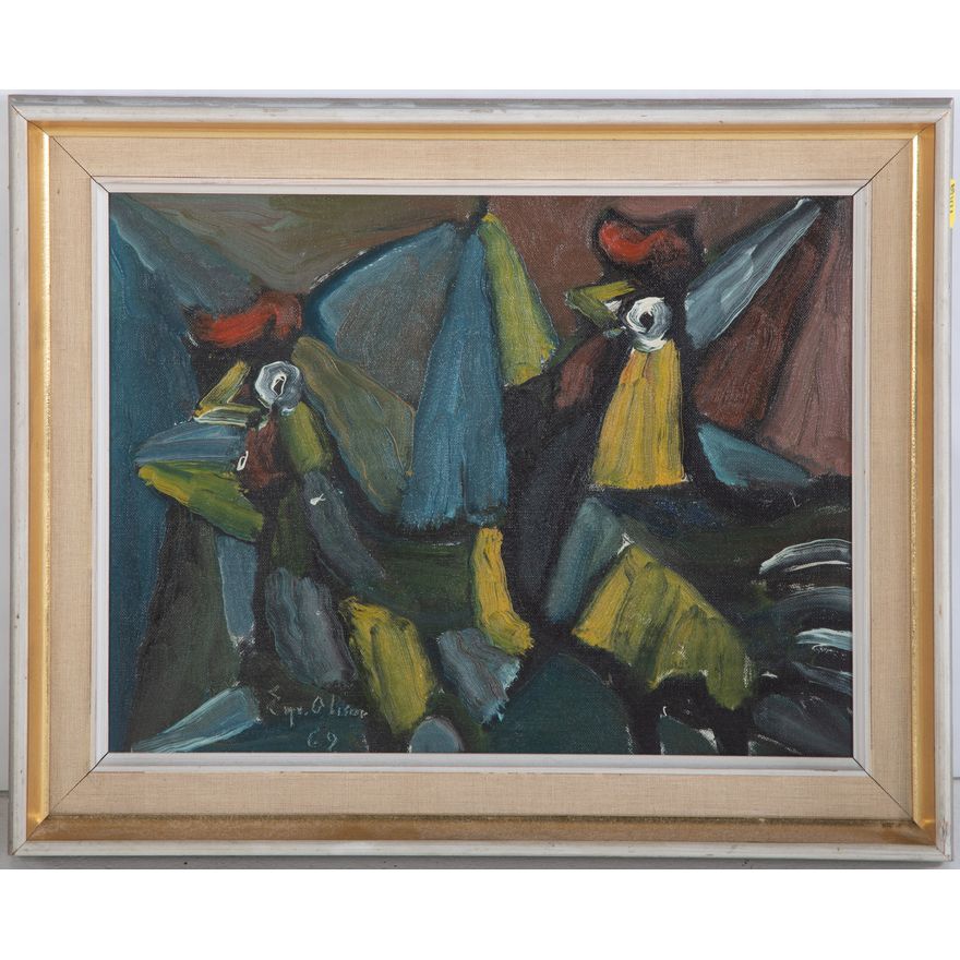 Unknown. Two Roosters, acrylic