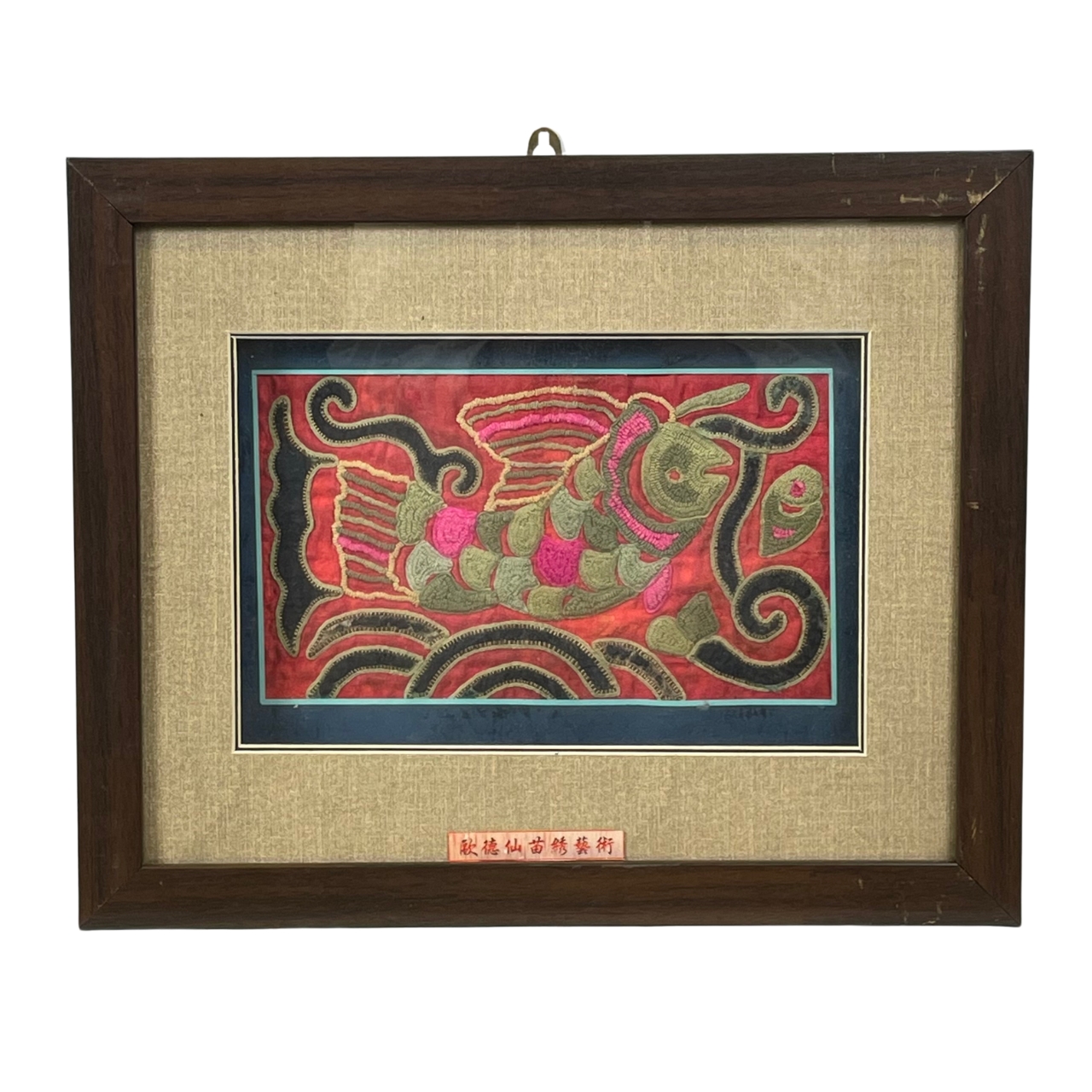 Cultural Crossroads, Peranakan and Chinese Art Auction | Atasbid