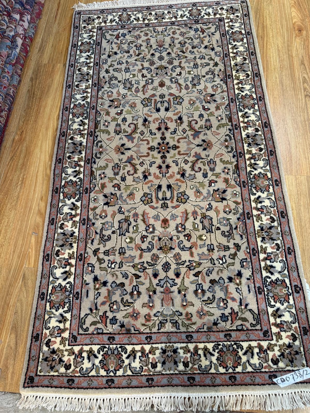 A Fine Persian Moud Silk Inlaid Rug