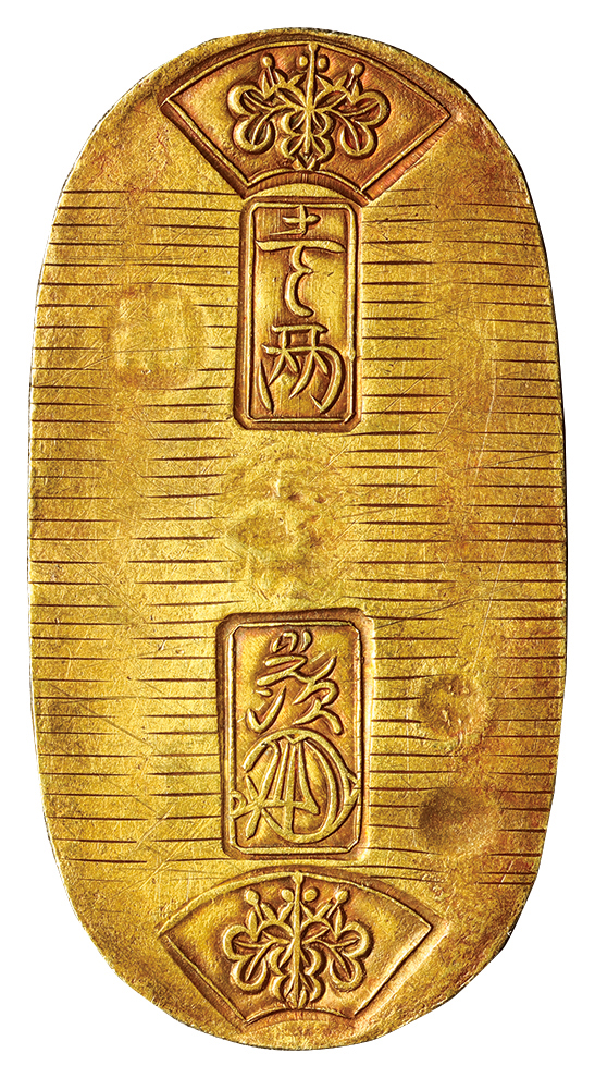日本 日本銭 天保小判金(仲吉) 11.2g 天保8年～安政5年(1837～1858) 09