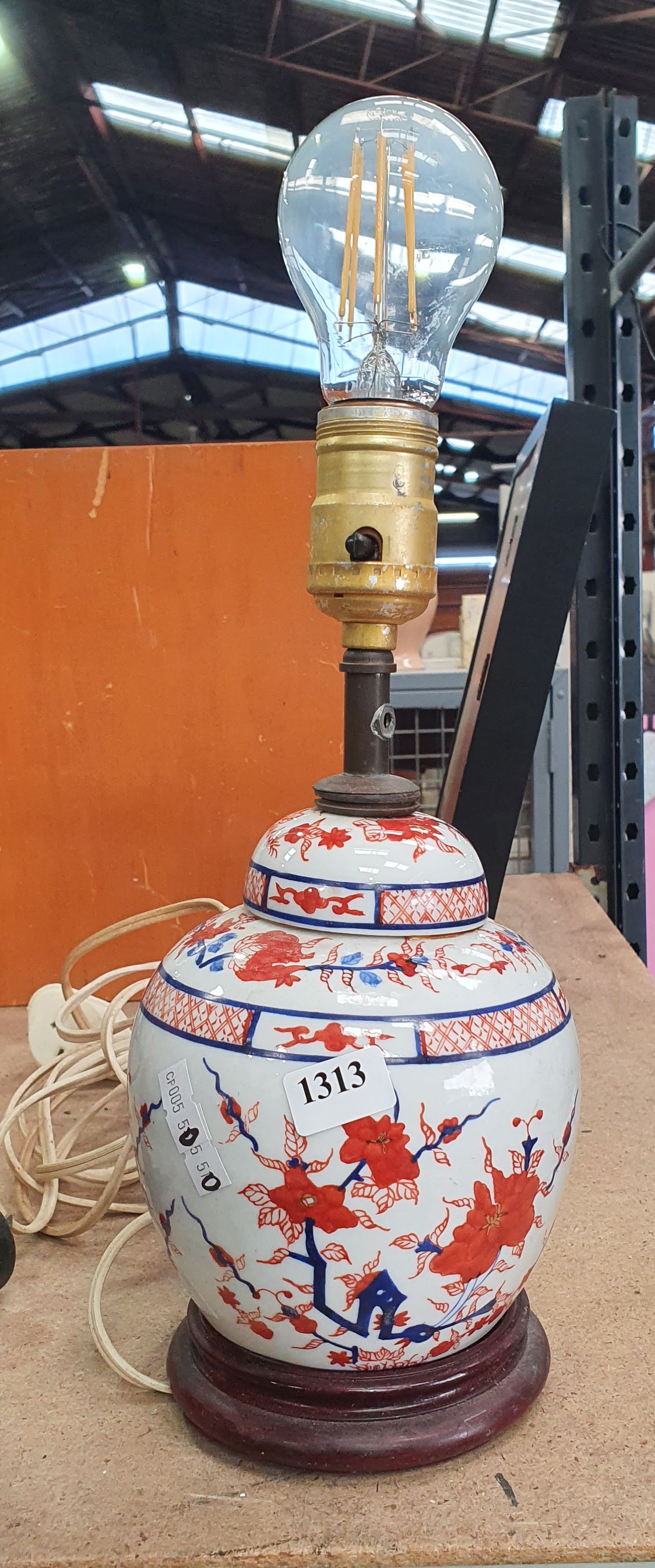 1313 · AN ORIENTAL TABLE LAMP