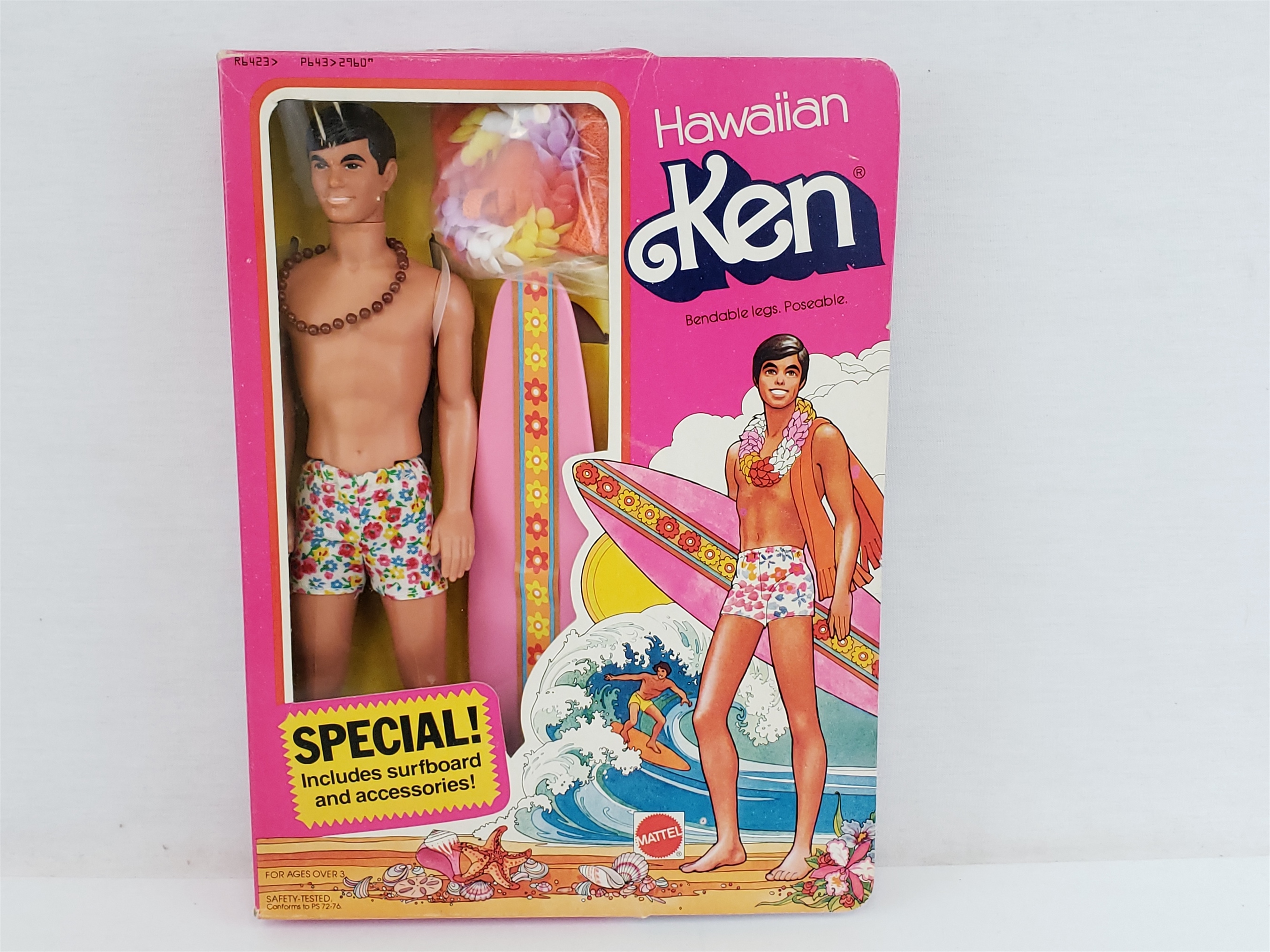 Hawaiian ken online