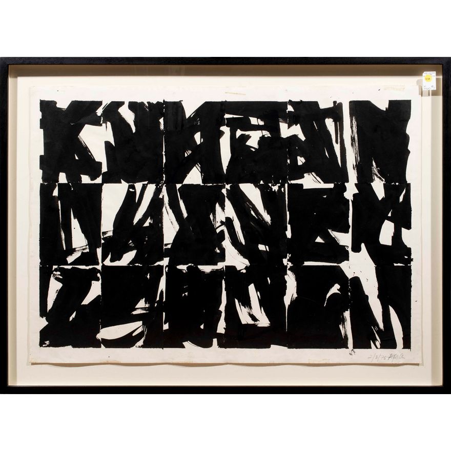 Print, American School (20th century)
