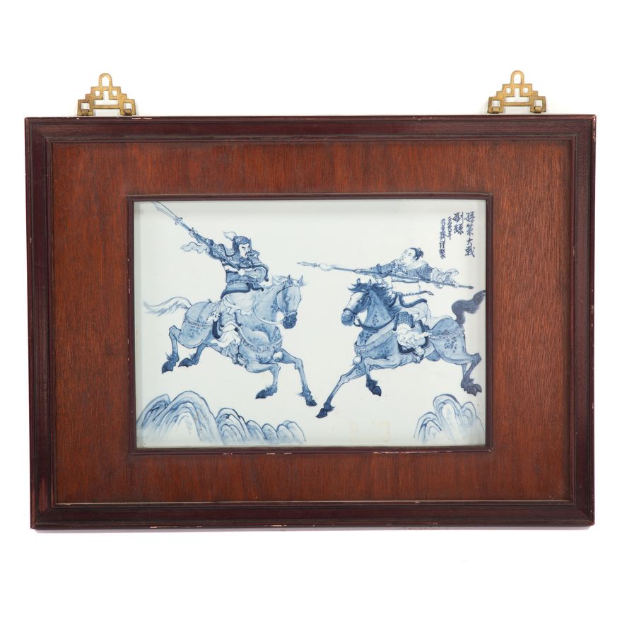Chinese blue/white porcelain plaque