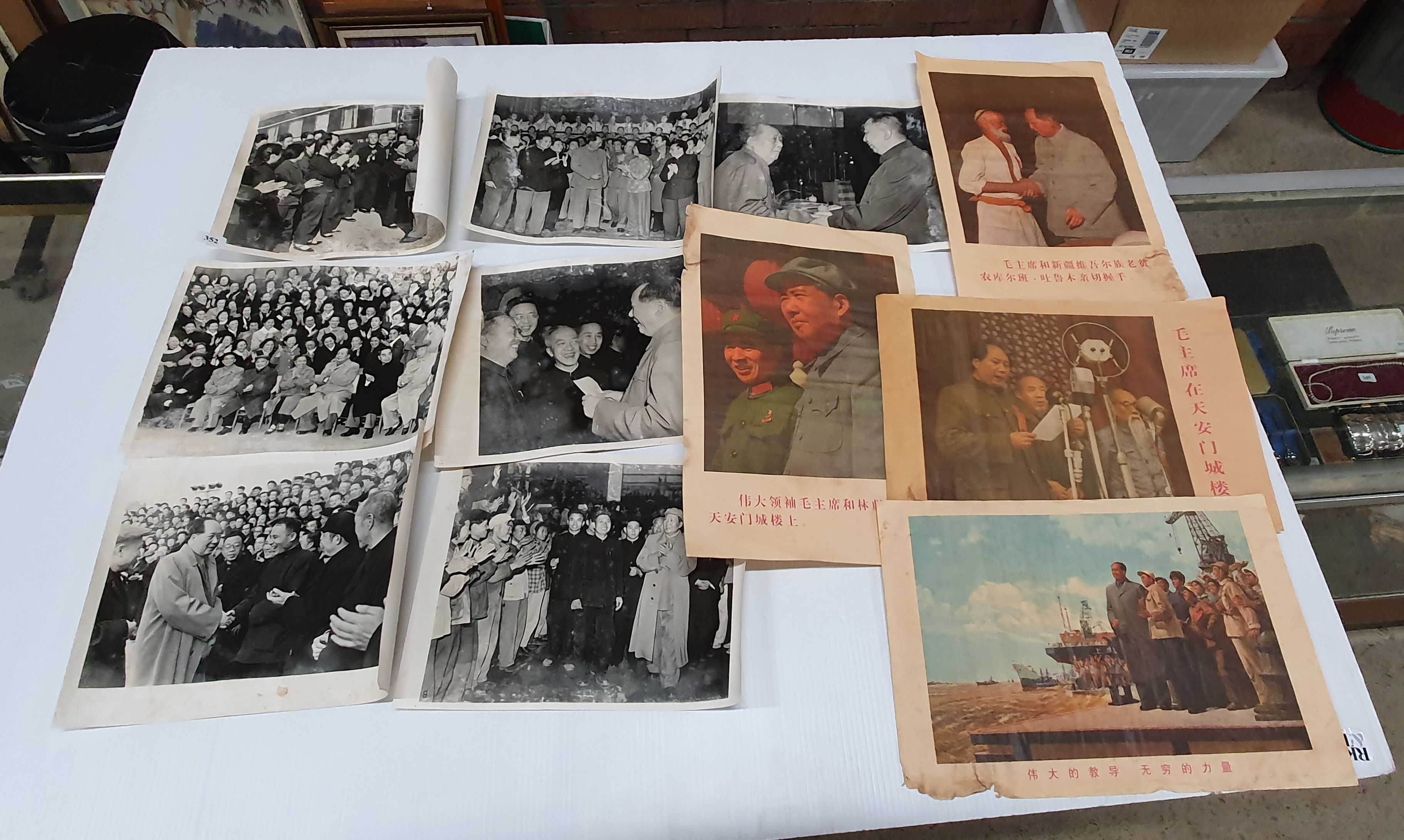 177 · A GROUP OF CHAIRMAN MAO POSTERS AND SEVEN PHOTOGRAPHS
