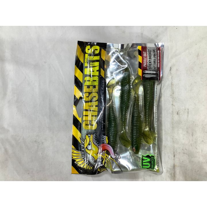 4ct ChaseBaits paddle Bait Sticky Brisket 4"