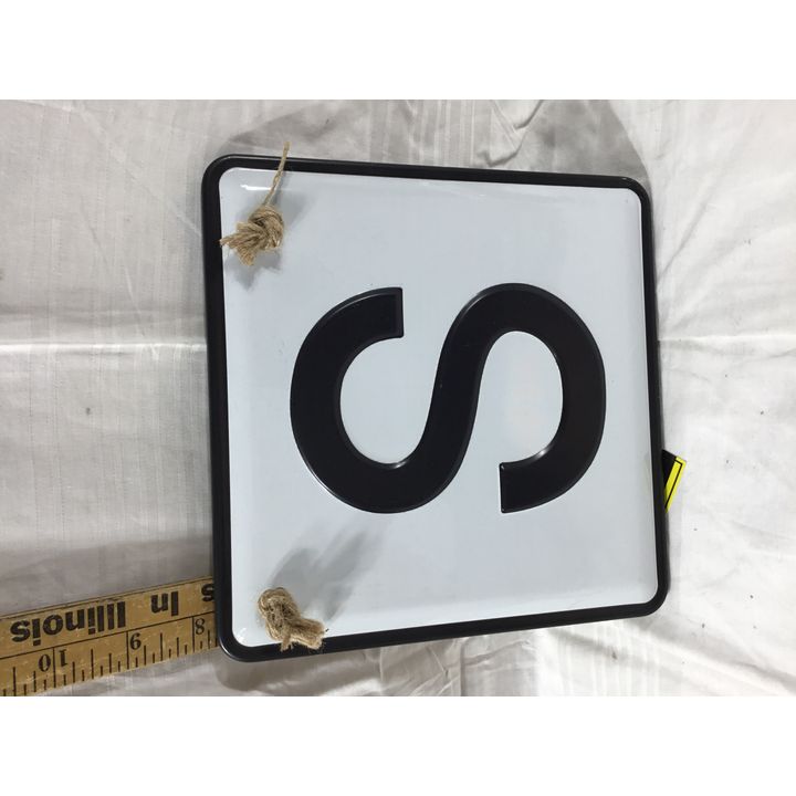 Metal Monogram "S" W/Rope 8" x 8"