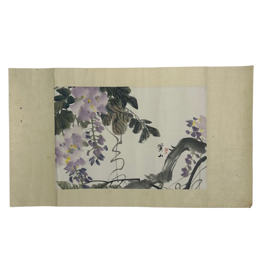 黄山彩墨画紫藤HUANG SHAN CHINESE INK AND COLOR PAINTING WISTERIA