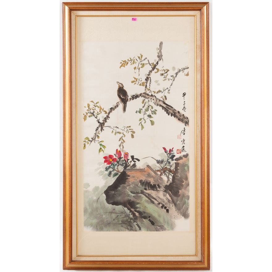 Chinese School. Bird on Branch, watercolor