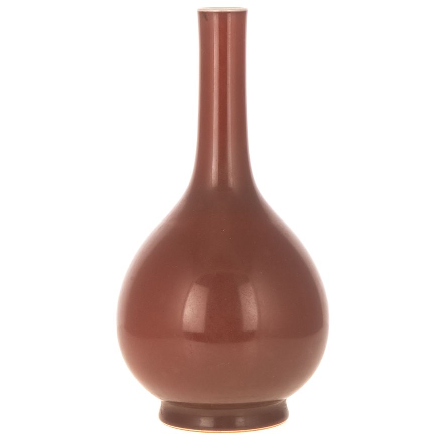 A Chinese Porcelain Bottle Form Vase