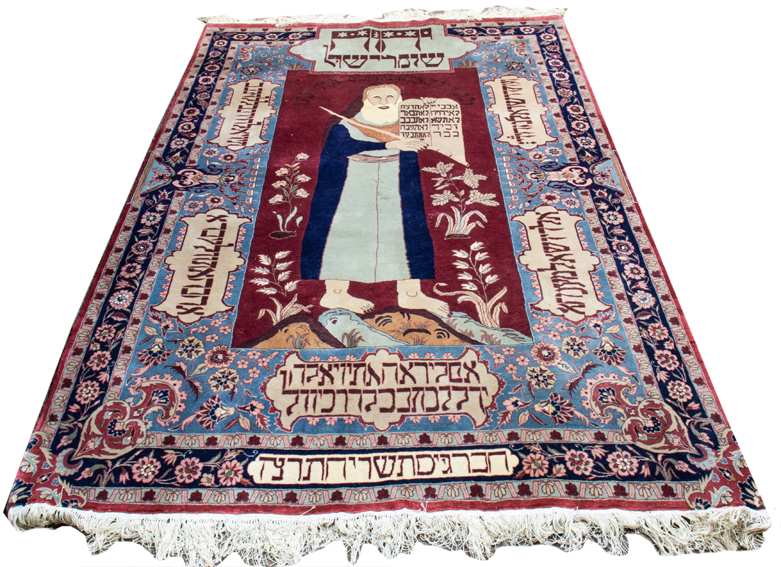 Chinese Persian style pictorial carpet featuring Moses and Ten