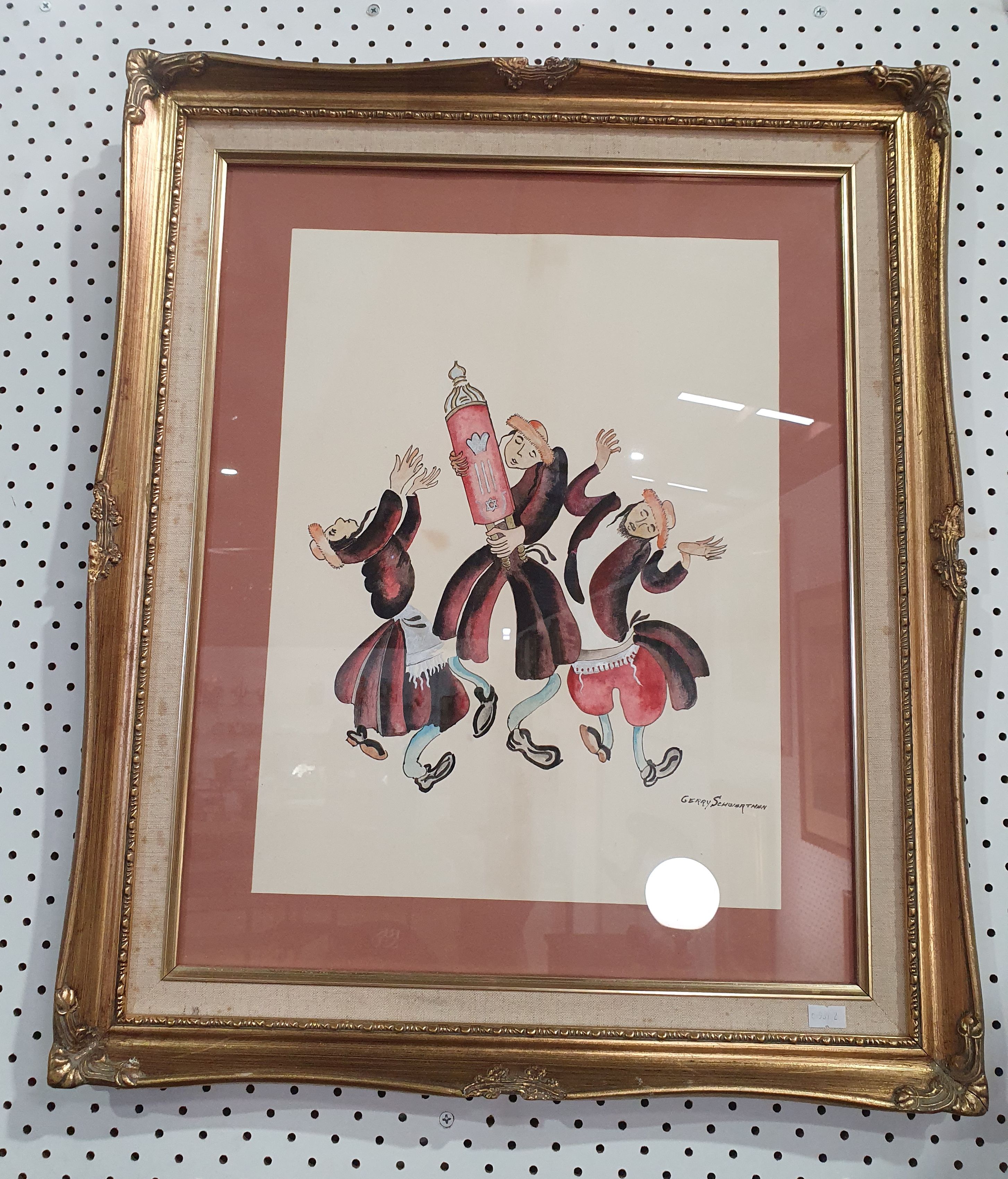 2093 · JUDAICA SCHOOL (20th century)