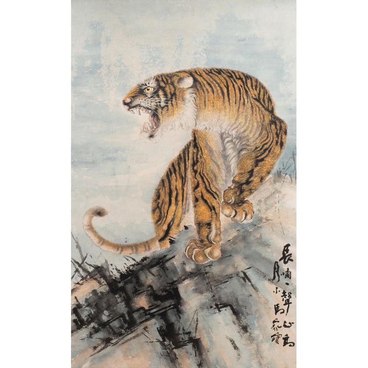 Ma Jiabao (1927-1985) - Roaring tiger
