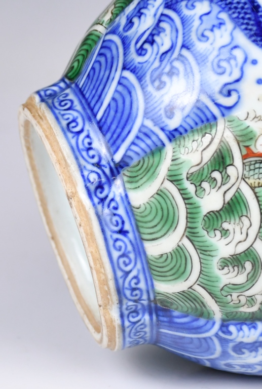 青花加彩龙纹罐成化年制款| Stunning Arts Gallery & Auction Inc