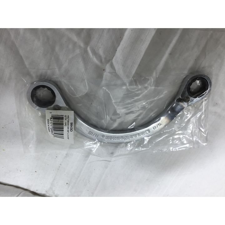 GearWrench 9843D Half Moon Reversible Double Box Ratcheting Wrench SAE 5/8" x 11/16"
