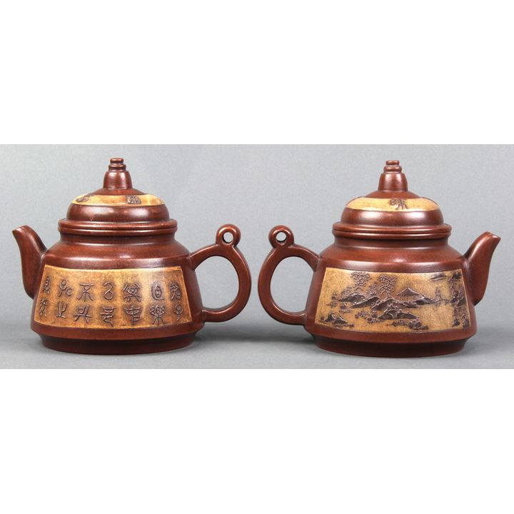 Chinese Zisha Teapots, Fan Ruizhen, Landscape