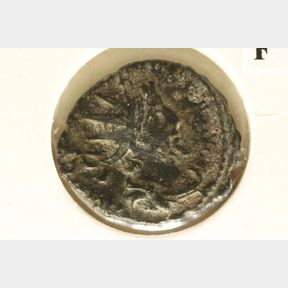 269-271 A.D. VICTORINUS ANCIENT COIN (FINE)