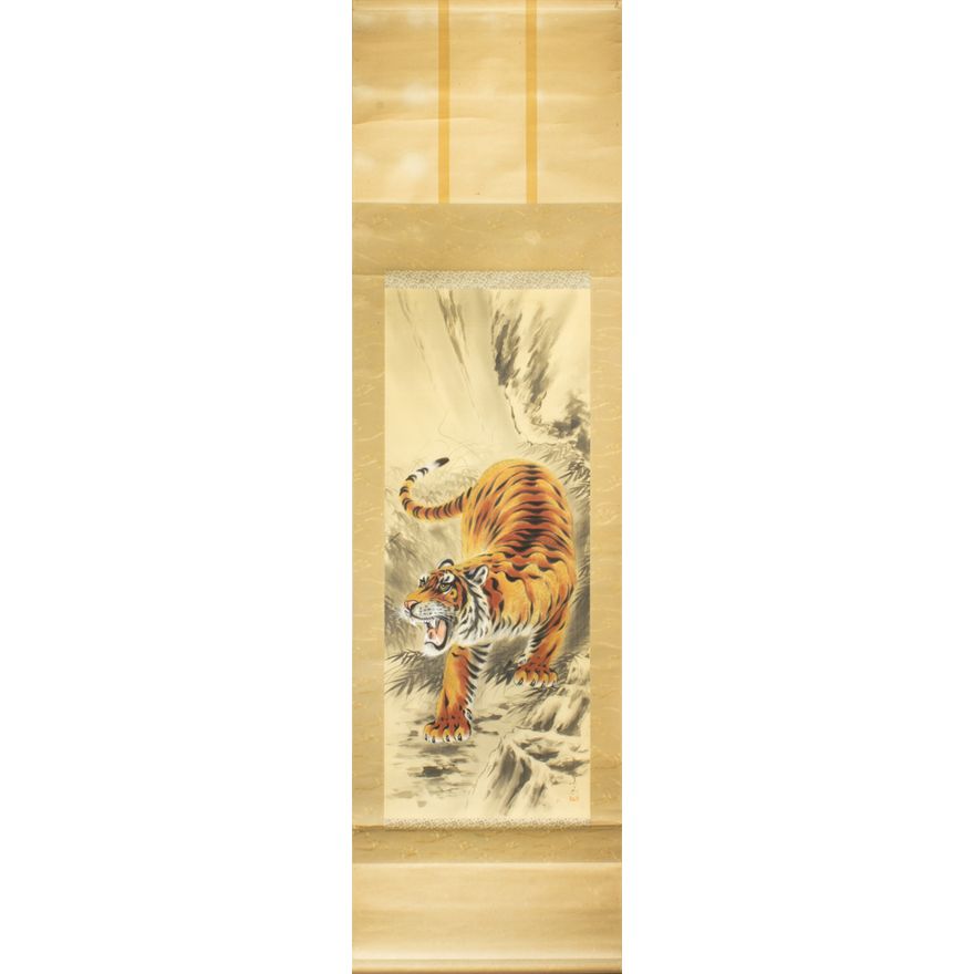 Japanese School - Tiger
