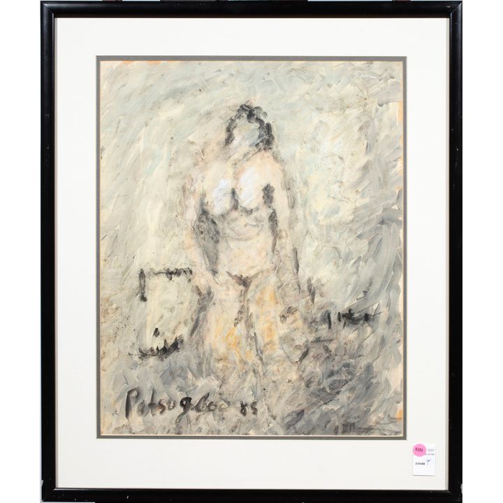 Work on paper, American School (20th century)