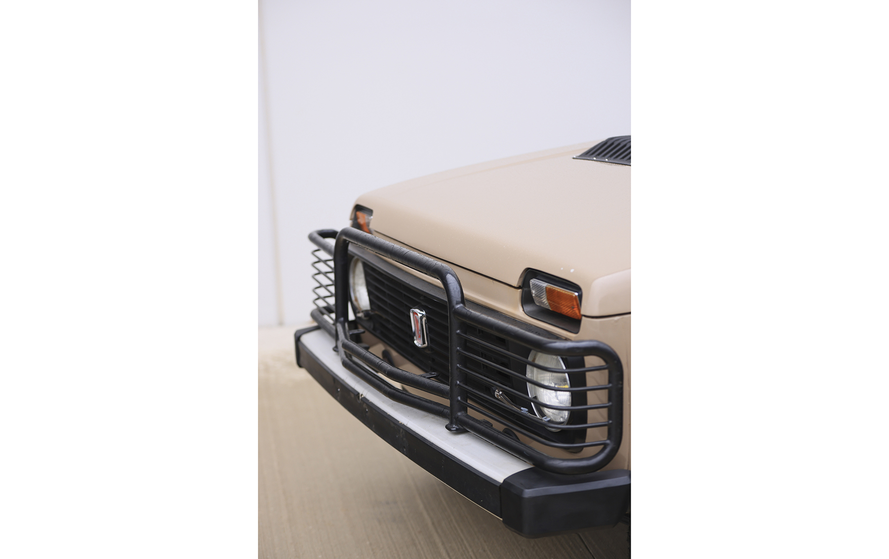 1984 Lada Niva 1600 | Gooding Christie's