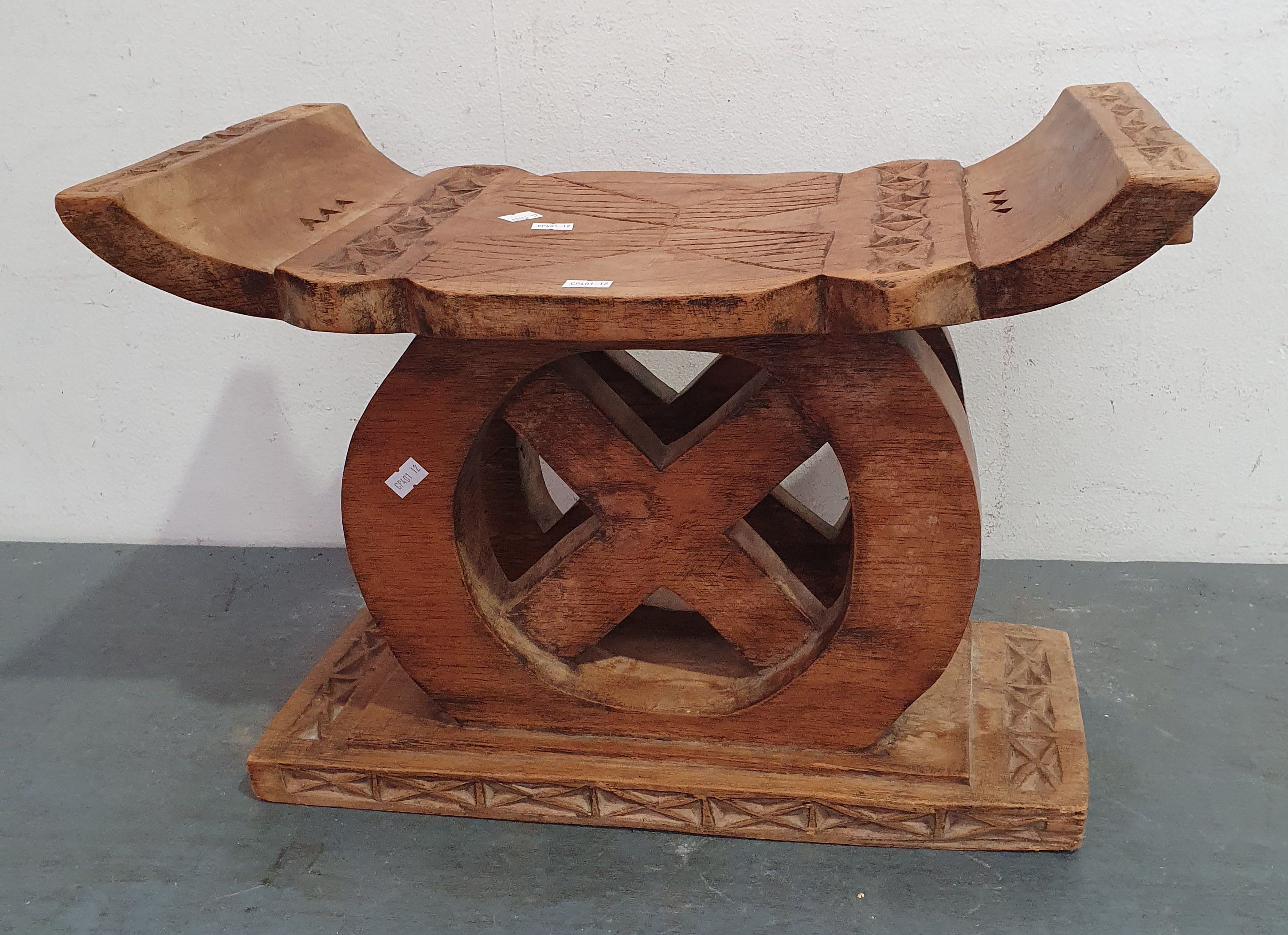 1232 · A RUSTIC STOOL