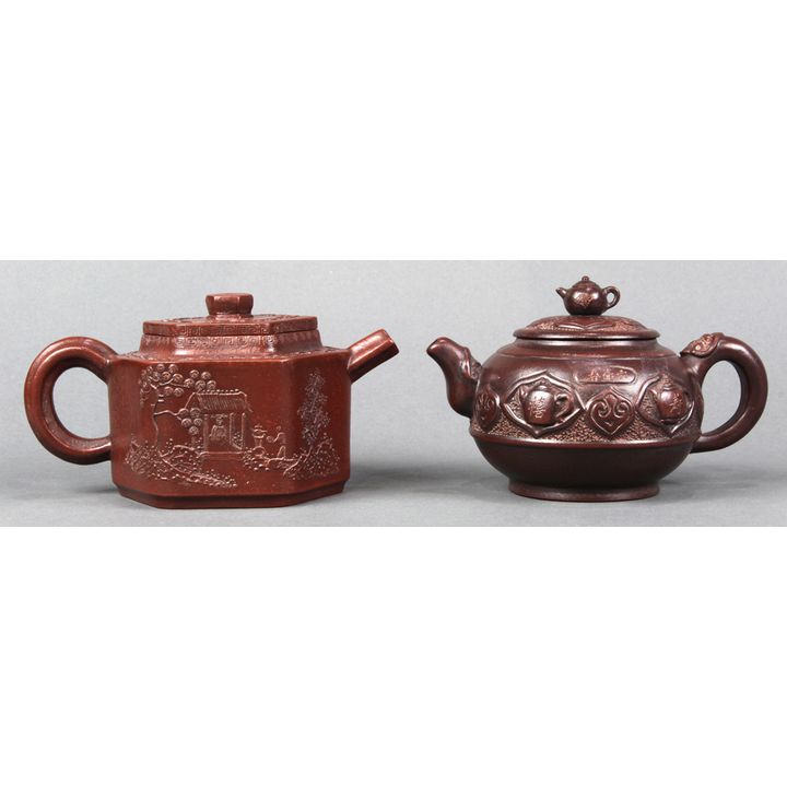 Chinese Zisha Teapots, Inscription