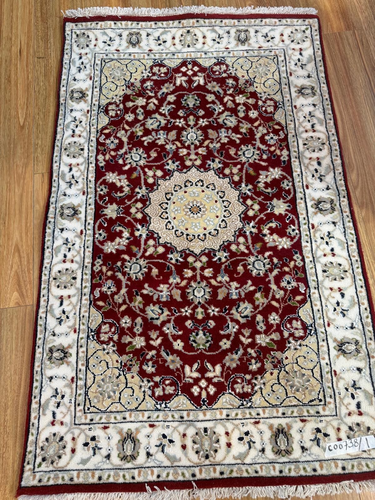 A Fine Persian Nain Silk Inlaid Rug