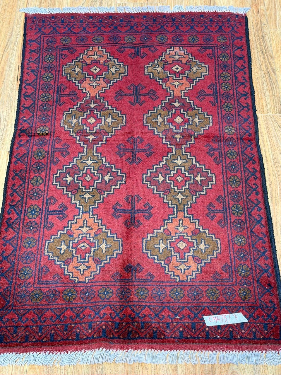 An Afghan Khal