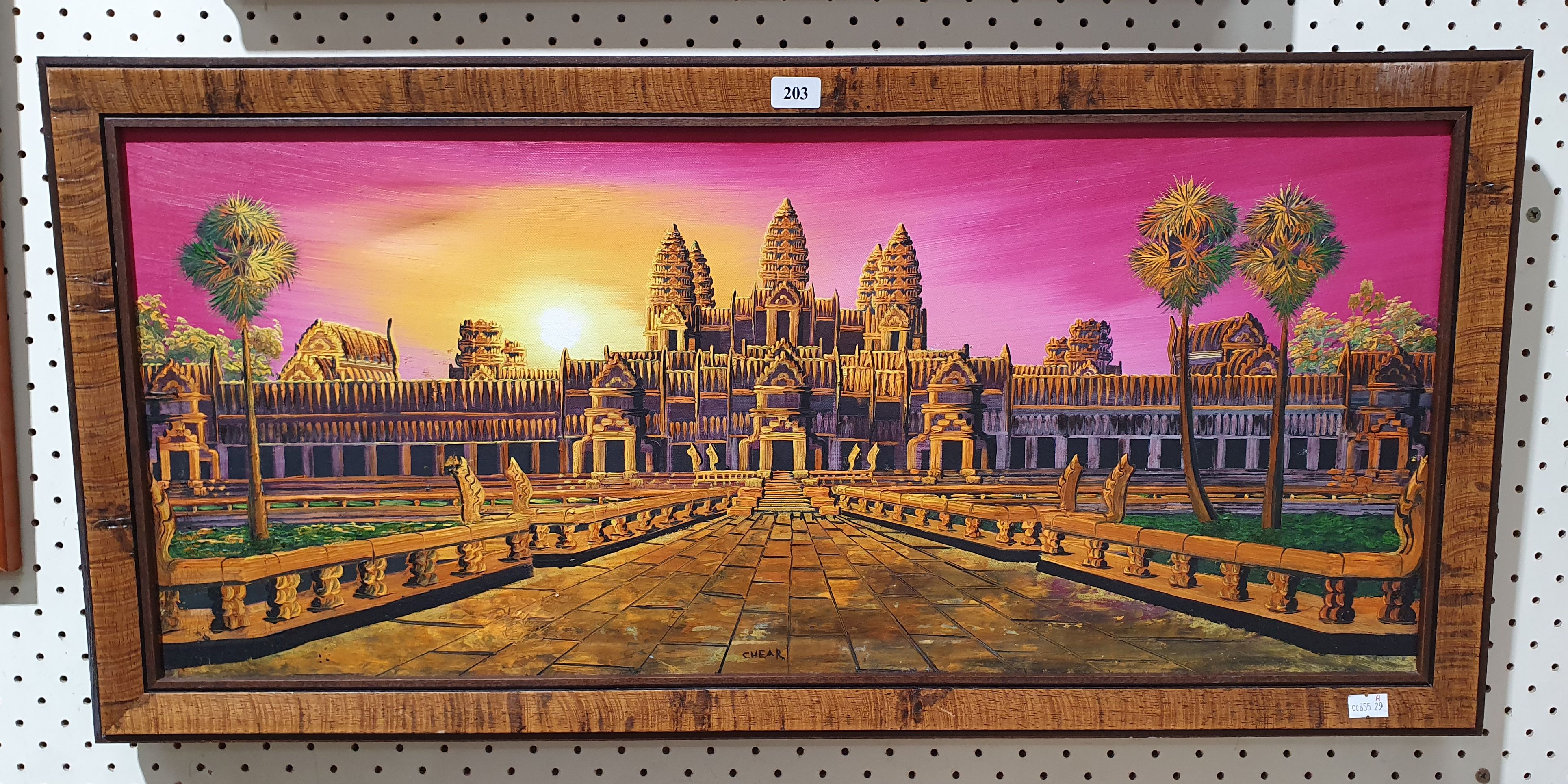 203 · CAMBODIAN SCHOOL