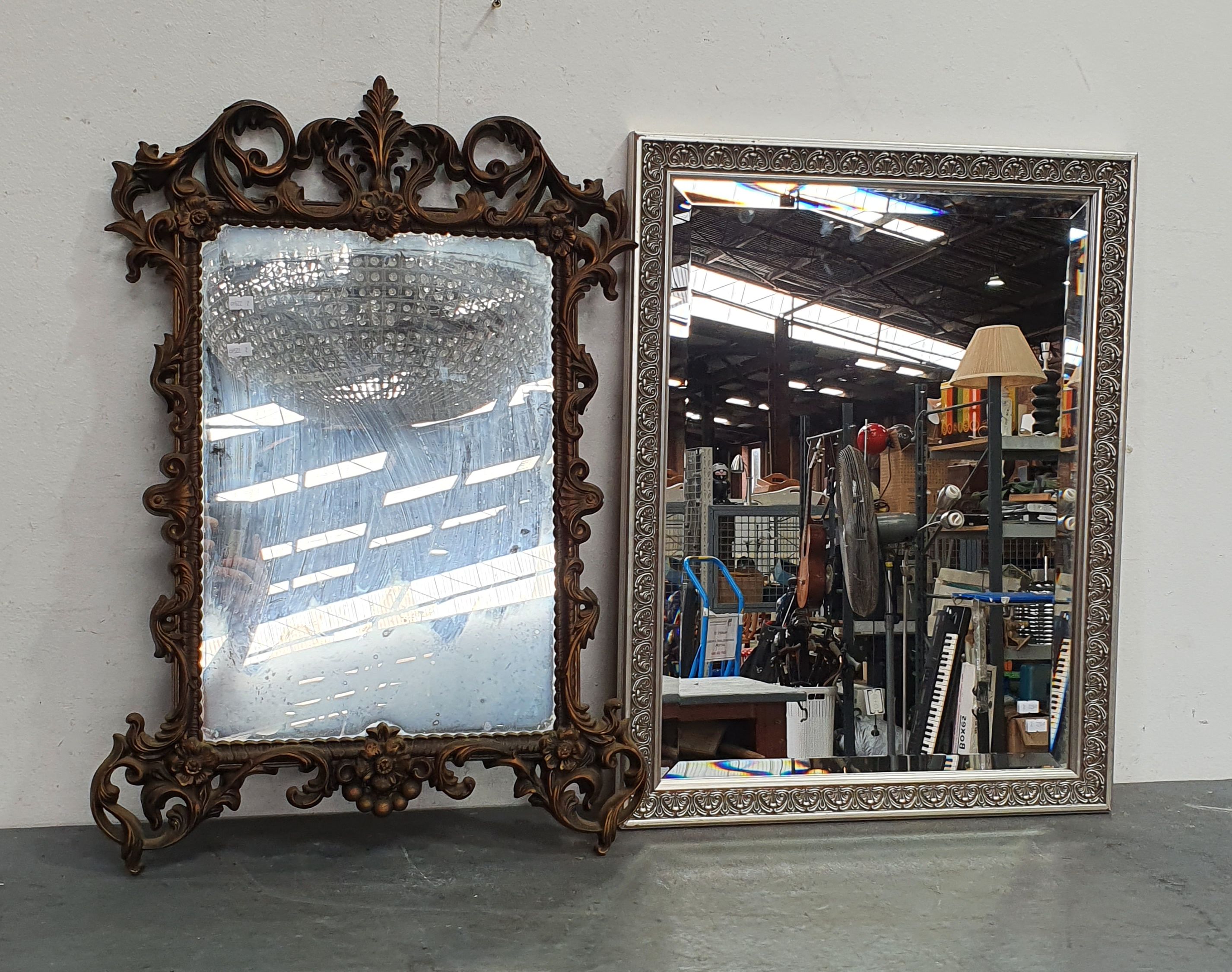 An Unmatched Pair Of Mirrors