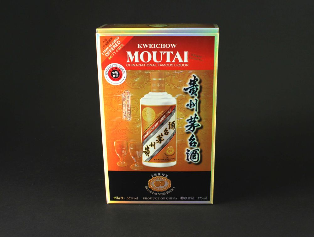 外销法国贵州茅台 法国卡慕国际有限公司独家经销selected By Camus 375ml Lofty Marketplace 外销法国贵州茅台 法国卡慕国际有限公司独家经销selected By Camus 375ml Lofty Marketplace