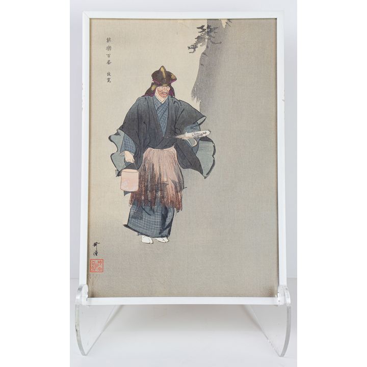 Tsukioka Kogyo (1869-1927) - Shunkan