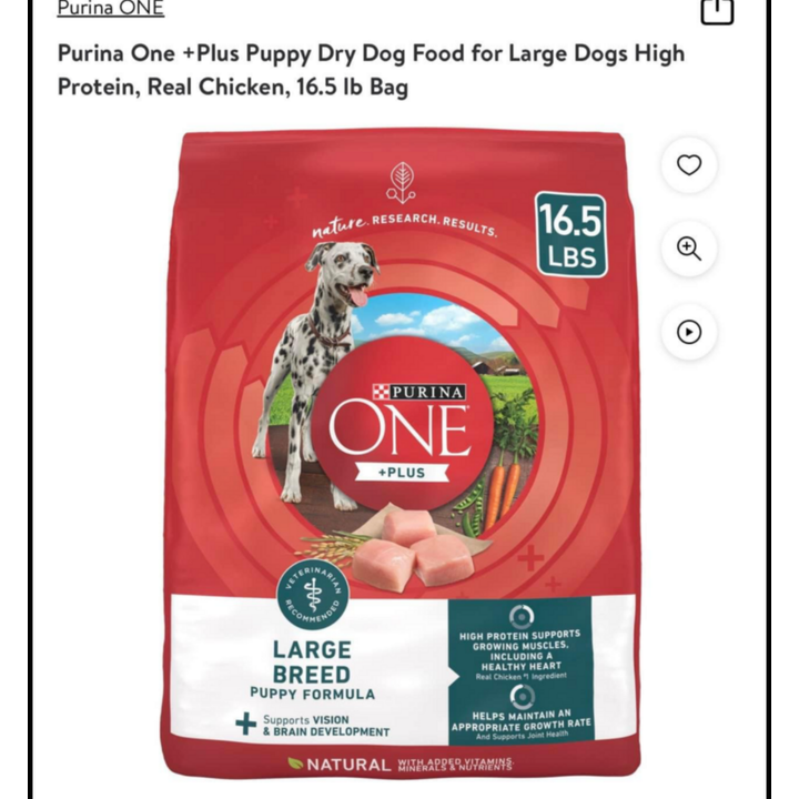 Purina One Large Breed Puppy Formula Dry Dog Food 16.5lb