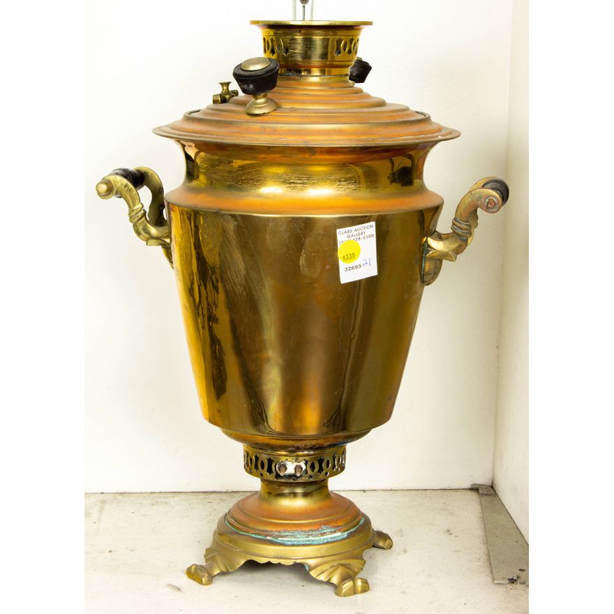 Russian brass samovar