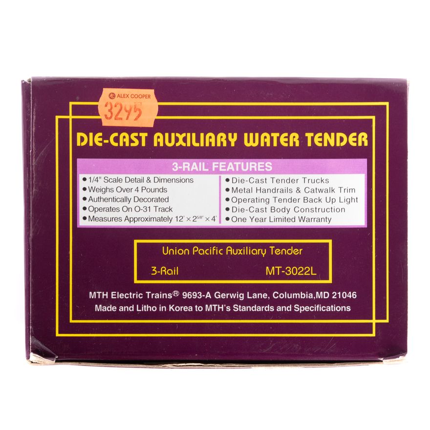 M.T.H. Die-Cast Auxiliary Water Tender