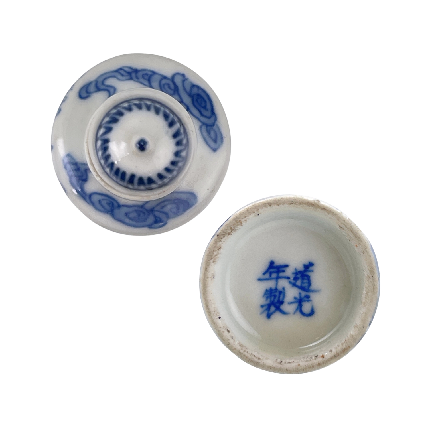 珐琅彩鼻烟壶六件一组SET OF SIX ENAMEL SNUFF BOTTLES | Atasbid