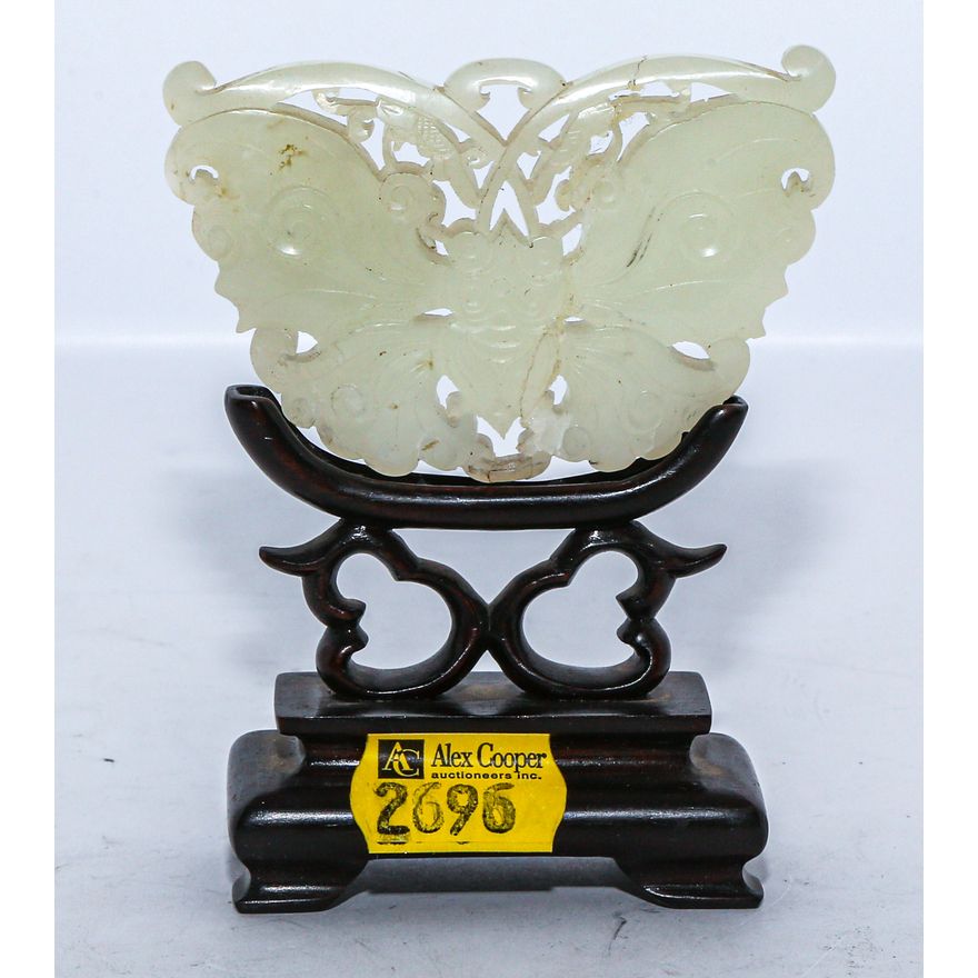 A Chinese Jade Miniature Table Screen